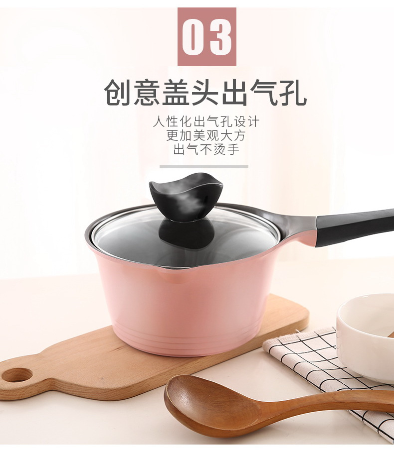 neoflam不粘奶锅家用带嘴小奶锅婴儿宝宝辅食锅热牛奶锅煮泡面锅