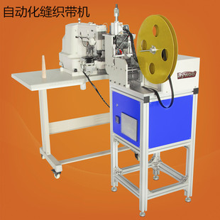 粘扣带织带机