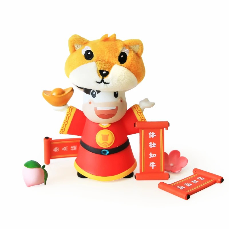 【互动】 - 盖楼100个淘公仔就是任性送,不信您点进来看!