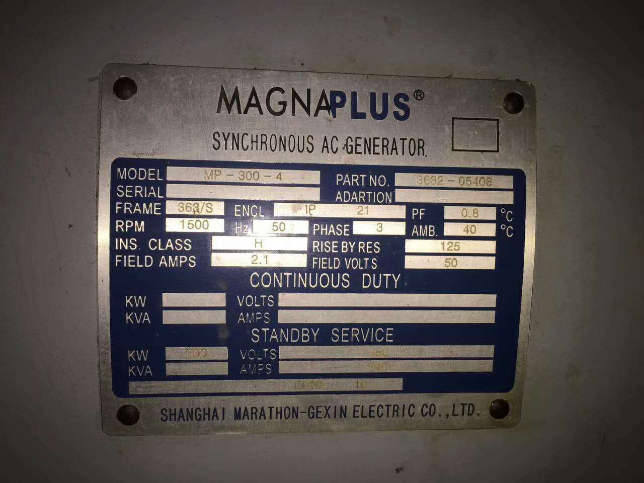 出售英国进口帕金斯300kw二手发电机原装进口无修过