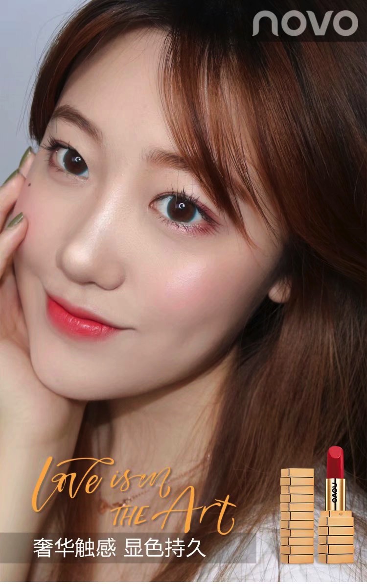 彩妆抖音同款novo5230雾面丝绒哑光唇膏学生款滋润保湿不粘杯口红