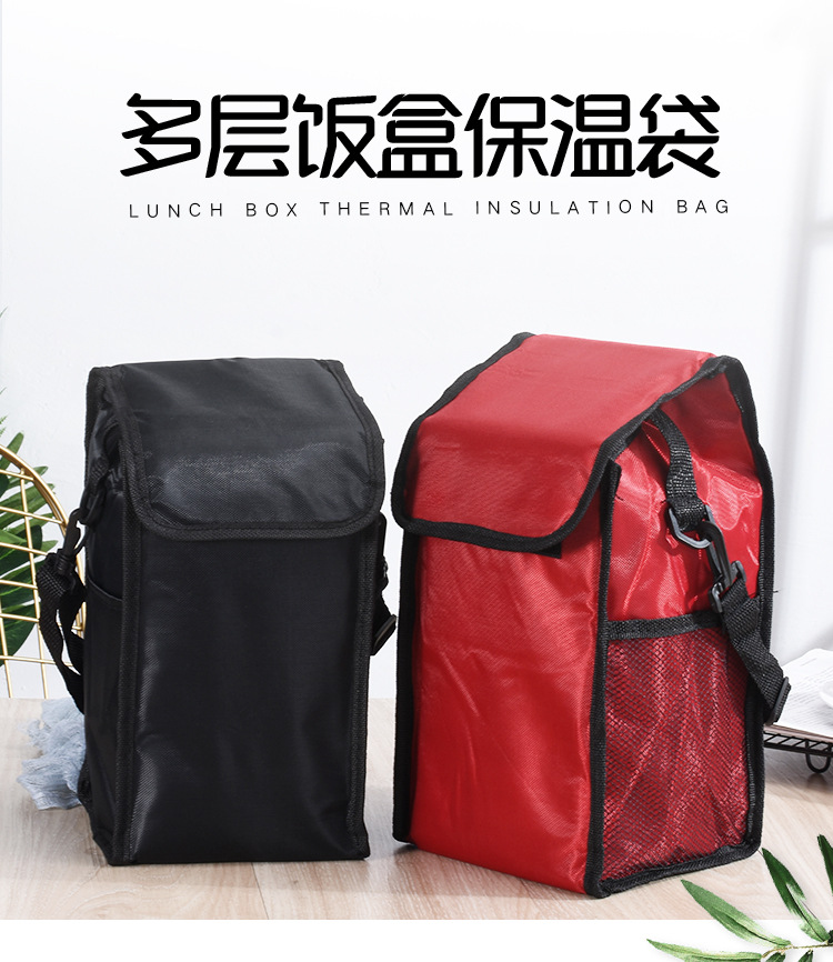 保温饭盒袋保温桶袋提锅加厚保温包袋便当袋保温袋一件代发