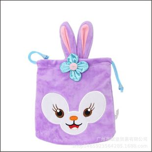 达菲新朋友史黛拉兔芭蕾兔毛绒束口袋 卡通紫色兔零钱收纳背包袋