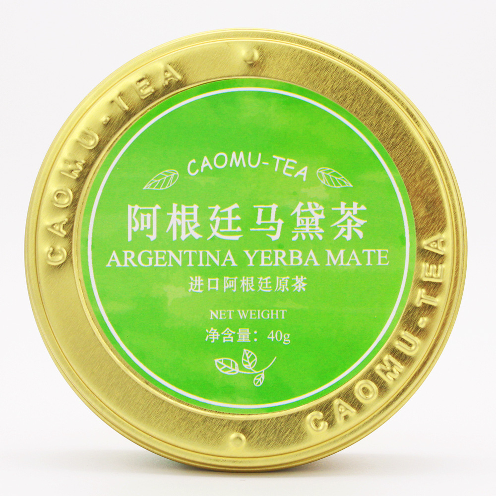 进口茶叶 阿根廷马黛茶 40g精美罐装 礼品茶 清醇解腻绿茶 花草茶