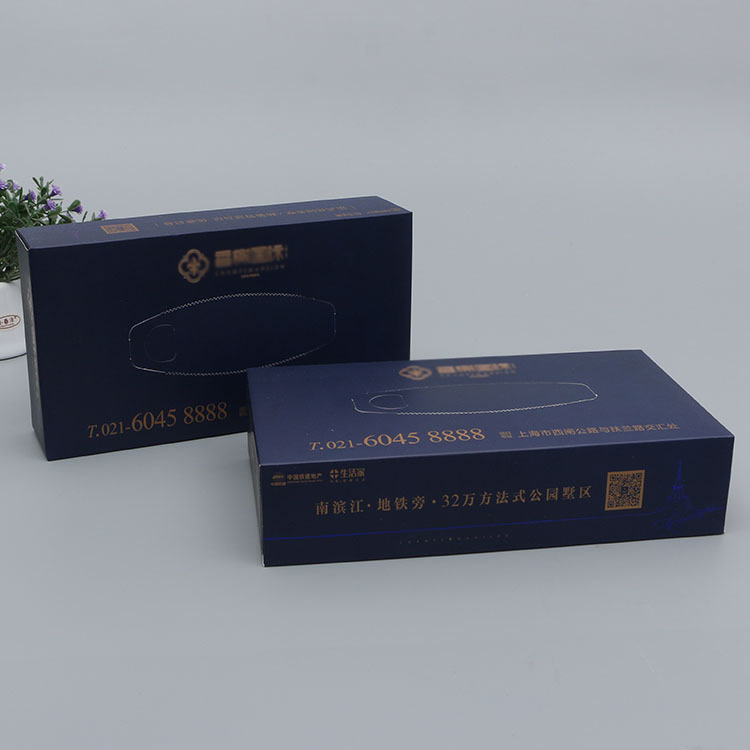 厂家 银行地产广告纸巾定制 抽取式盒装抽纸餐巾纸纸巾盒定做logo