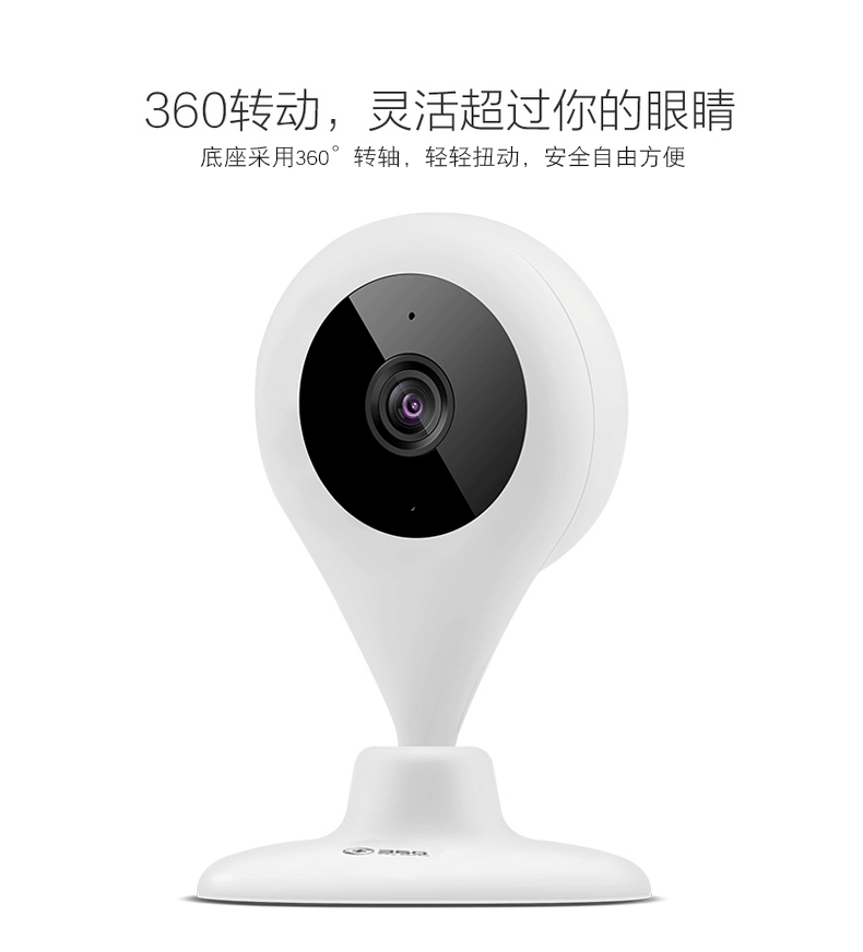 摄像机 摄像头 数码 790_872 gif 动态图 动图