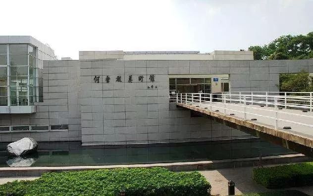 3,关山月美术馆