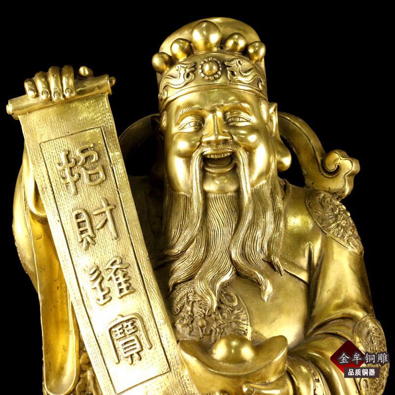 纯黄铜招财进宝财神高30cm50厘米 财帛星君太白金星财神爷李诡祖