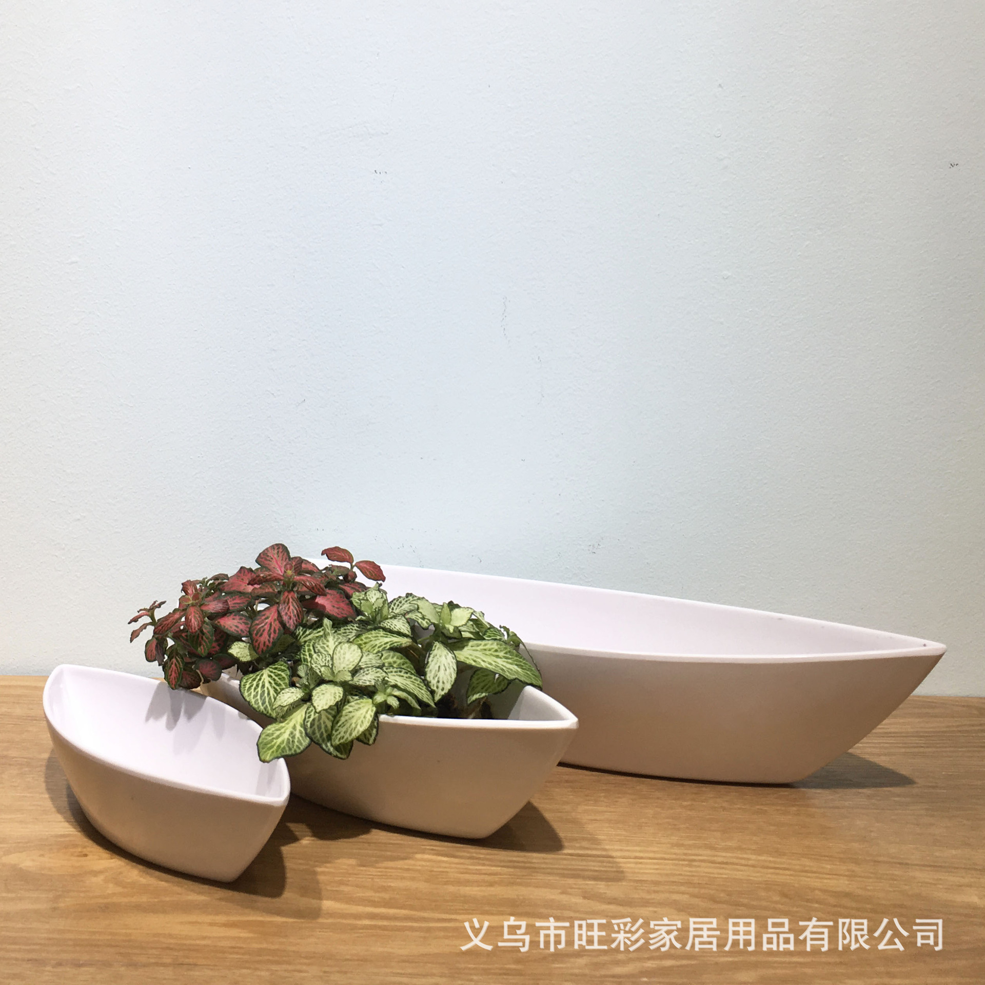 y-29船型系列花盆时尚环保室内装饰清新摆件仿瓷厂家直销
