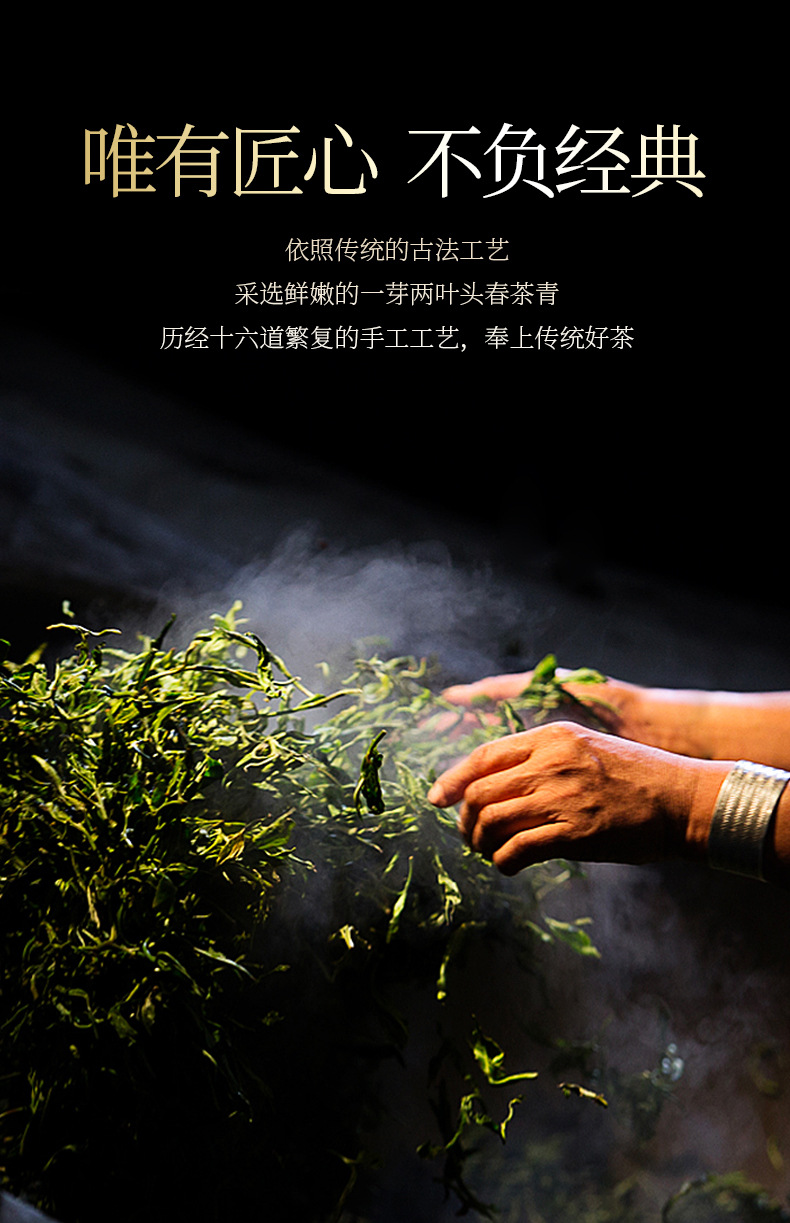 马头岩肉桂 武夷山大红袍 喜庆中国红 罐装 武夷岩茶 正品乌龙茶