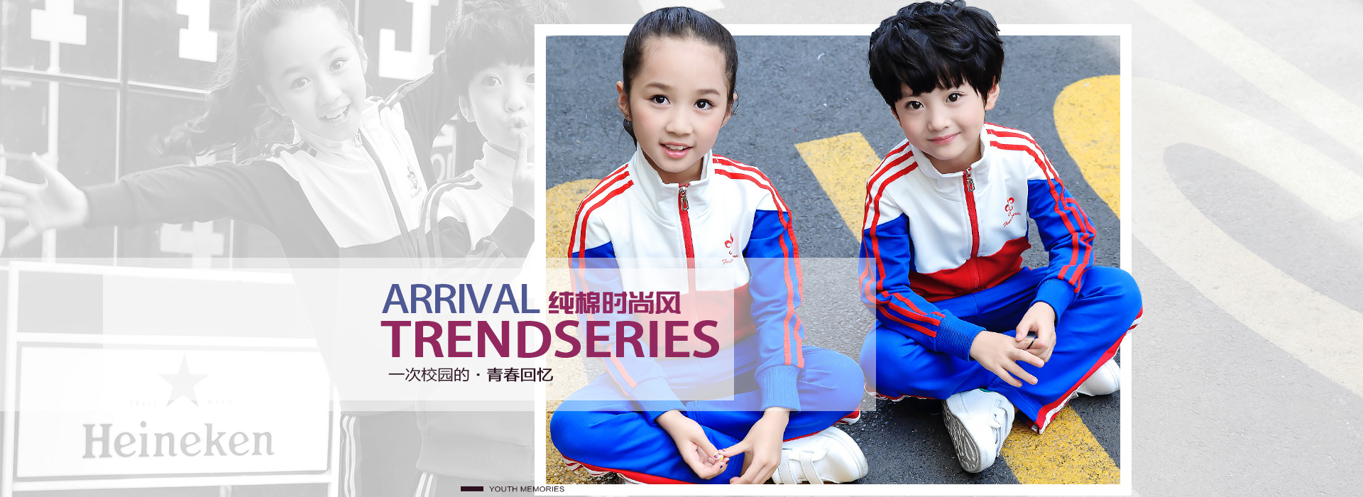 新款小学生校服春秋装纯棉英伦老师运动装套装儿童班服幼儿园园服