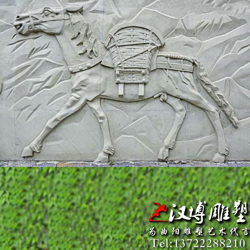 茶马古道马帮人物浮雕城市景观博物馆商业步行街广场石材浮雕订制