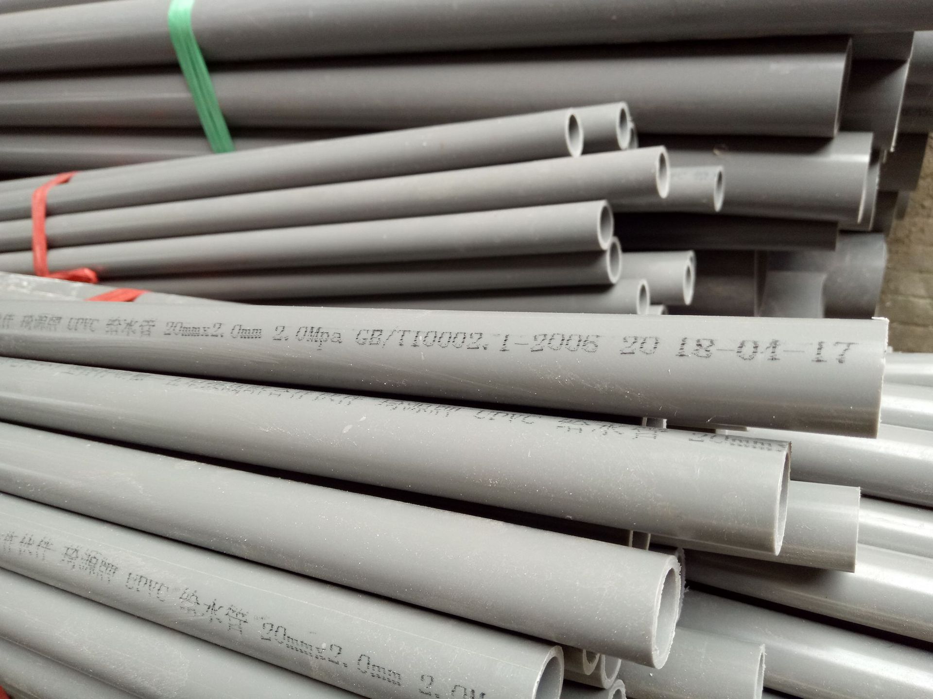 20mmdn15灰色给水管承压20管