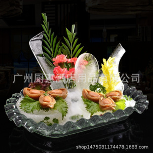 新款亚克力果盘海鲜自助餐盘三文鱼刺身冰盘餐厅酒店凉菜盘沥水盘