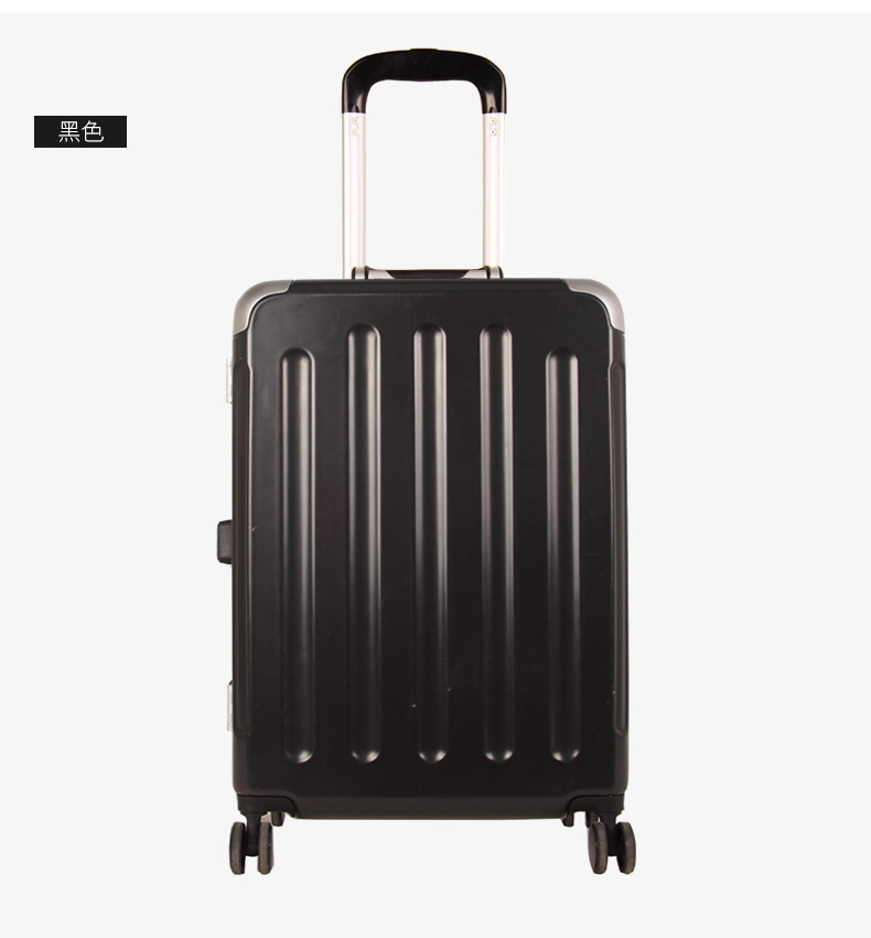 旅行箱商务休闲万向轮19/23/27寸行李箱拉杆箱男女铝框耐用密码箱
