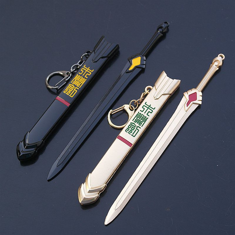 荣耀英雄周边花木兰武器合金带剑鞘钥匙扣武器动漫刀扣未开刃