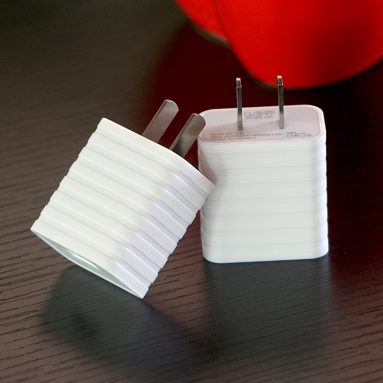 龙奇金伯利充电头637快充2.1安手机高速充电头2a快速充电器