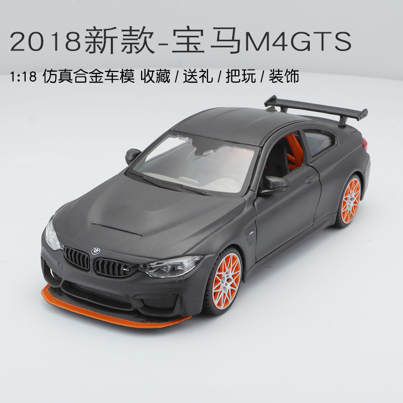 批发美驰图1 24宝马m4gts跑车 原厂仿真合金汽车模型成人玩具摆件