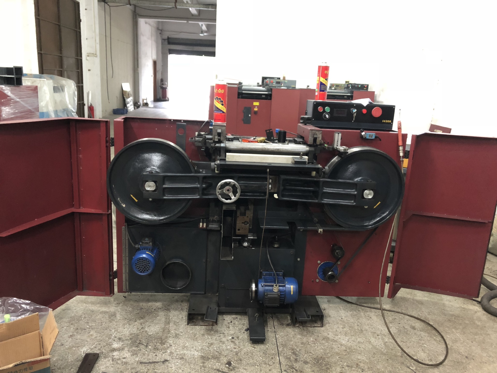 直供高精密片皮机