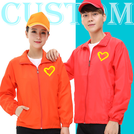 志愿者广告风衣工作服装外套定制拉链广告衫促销服活动定做印logo