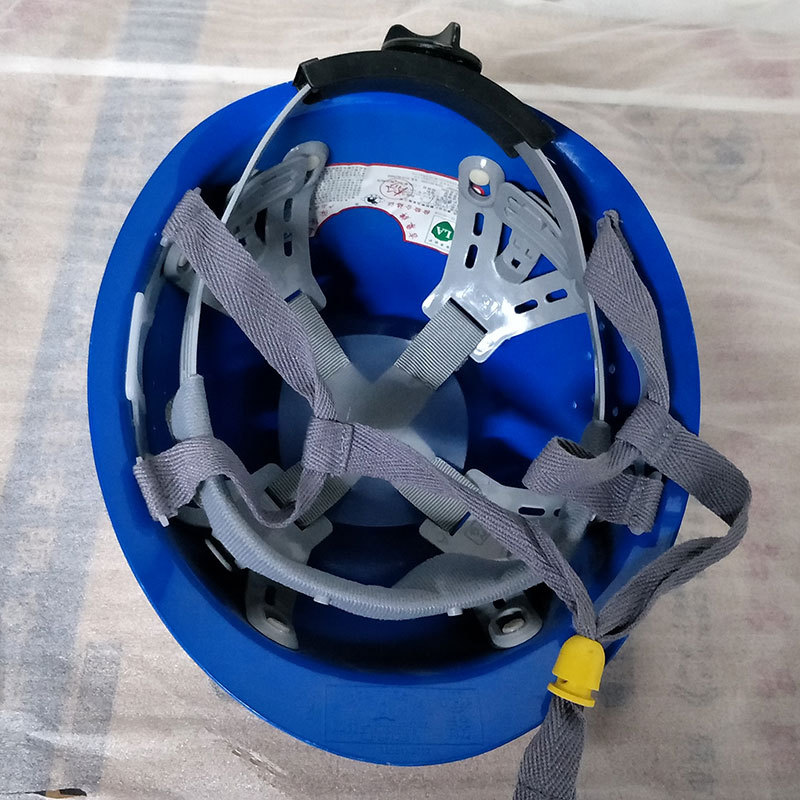 吉象牌高档玻璃钢安全帽工地厂矿防砸头盔工人船员头部防护安全帽