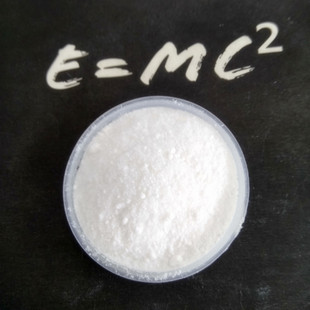 普通白炭黑 98.5-99.9 % 高透明橡胶制品以及橡胶鞋底提高耐磨性