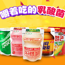 韩国进口乐天乳酸菌软糖50g袋装 嚼着吃的儿童QQ糖果橡皮糖