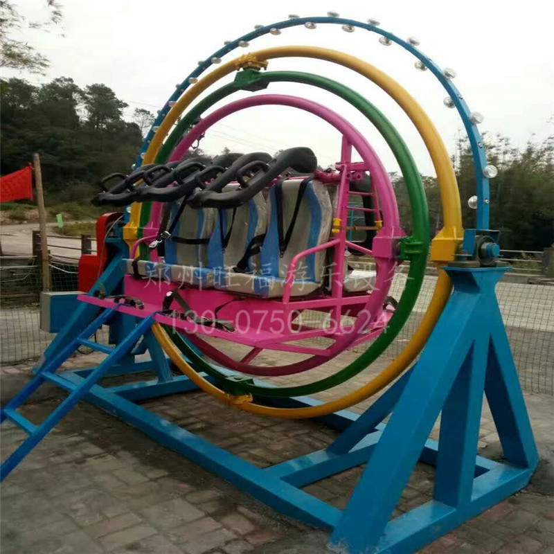 公园大型电动玩具12座西瓜旋转飞椅趣味运动会器材好玩太空环