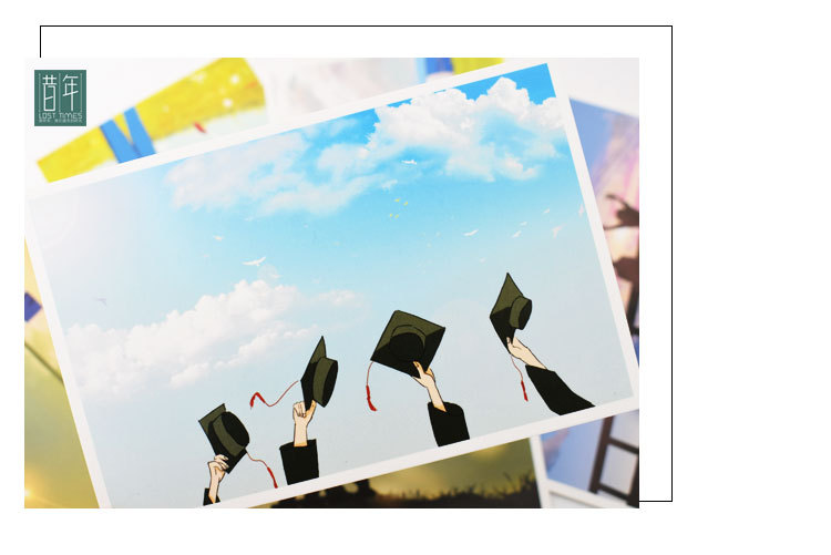 那年青春我们正好明信片卡通动漫手绘贺卡浪漫校园生活卡片送朋友