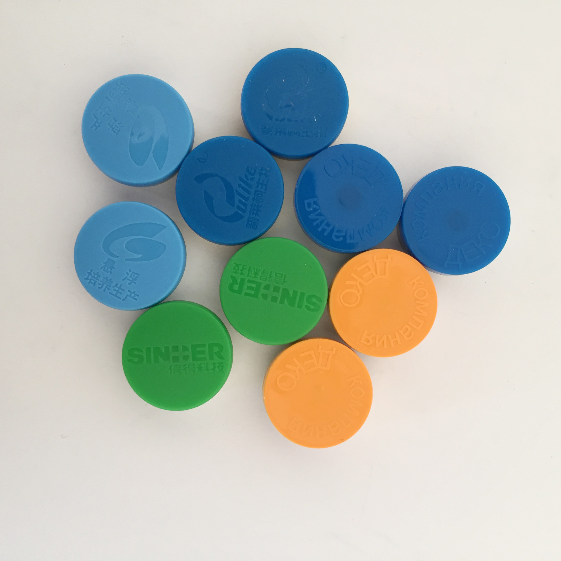 20mm西林瓶盖 铝盖13牙20牙 西林瓶用铝盖铝塑盖 防盗铝盖组合盖