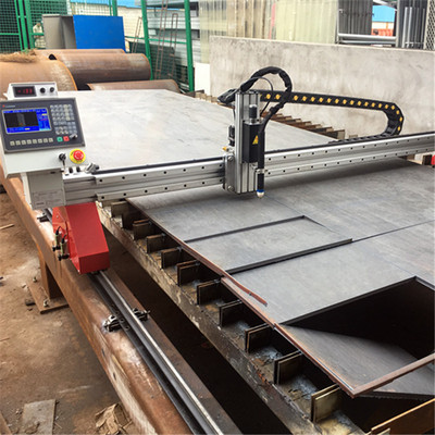 【国内热卖】maxcut3050 仿形金属切割机 数控火焰切割机 龙门式