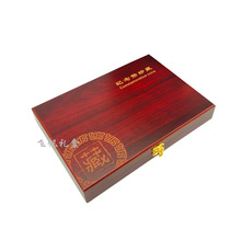 厂家定制纪念币包装盒 仿古金银币礼品盒 50枚100枚装钱币木盒子