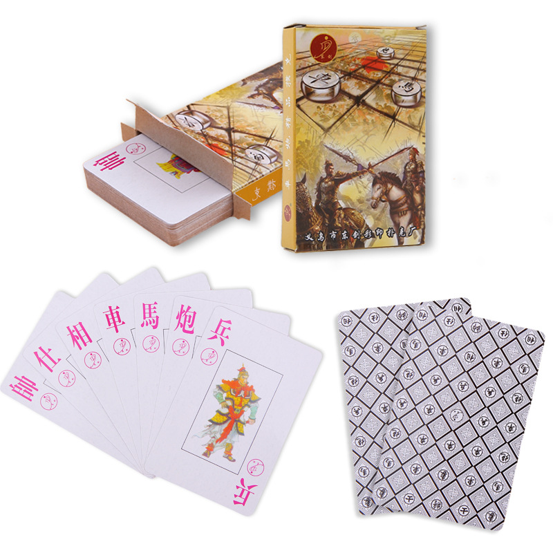 factory-operated 32 pieces of car and horse gun chess playing cards leisure playing cards for the elderly spot retail wholesale