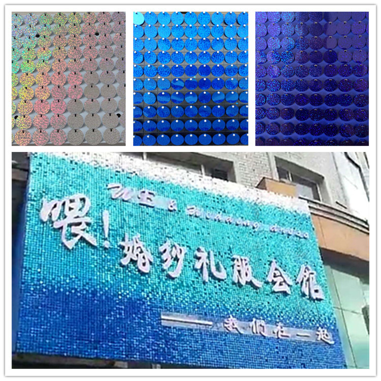 2019新品雪花系列户外耐褪色风动扣板亮片广告牌 塑料平贴风动板