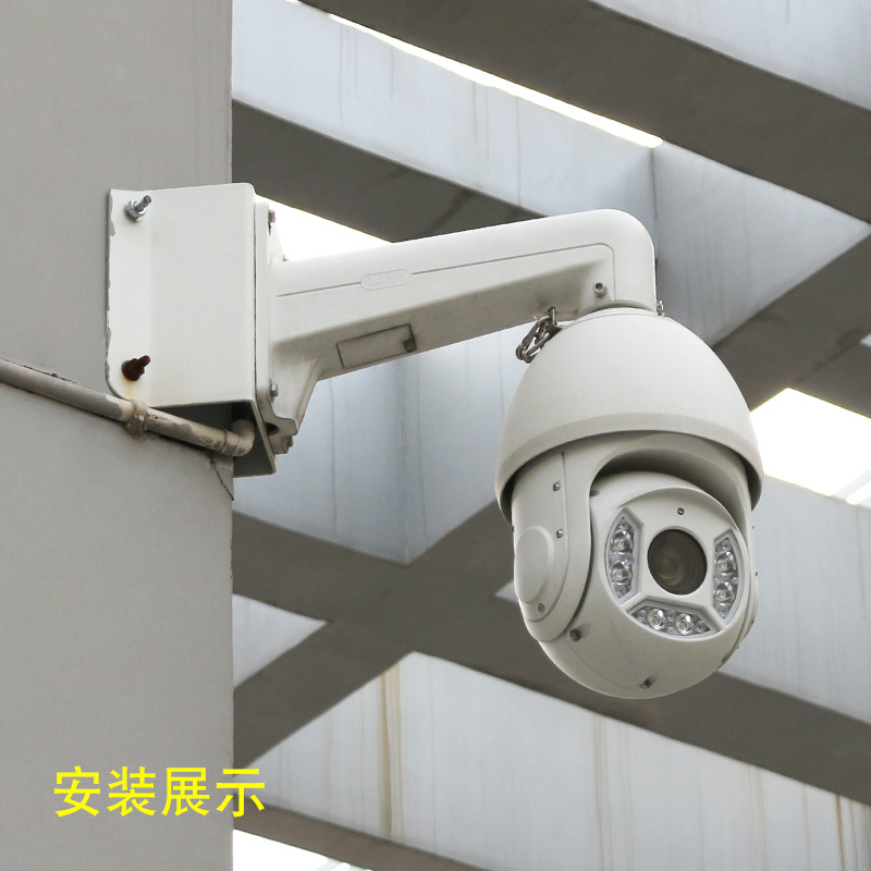 监控球机外墙角支架 海康大华球机ds-1602zj-h墙角支架 加厚