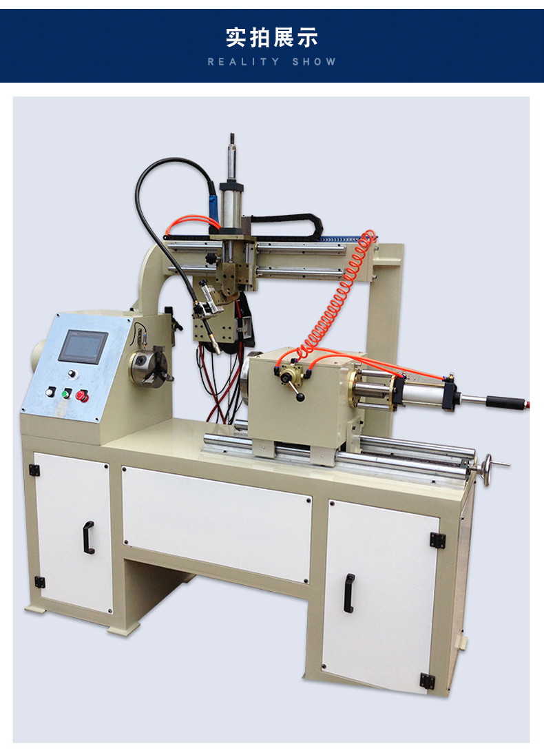 厂家直销卧式自动环缝焊机,分度焊环焊两用的圆周金属焊接机器