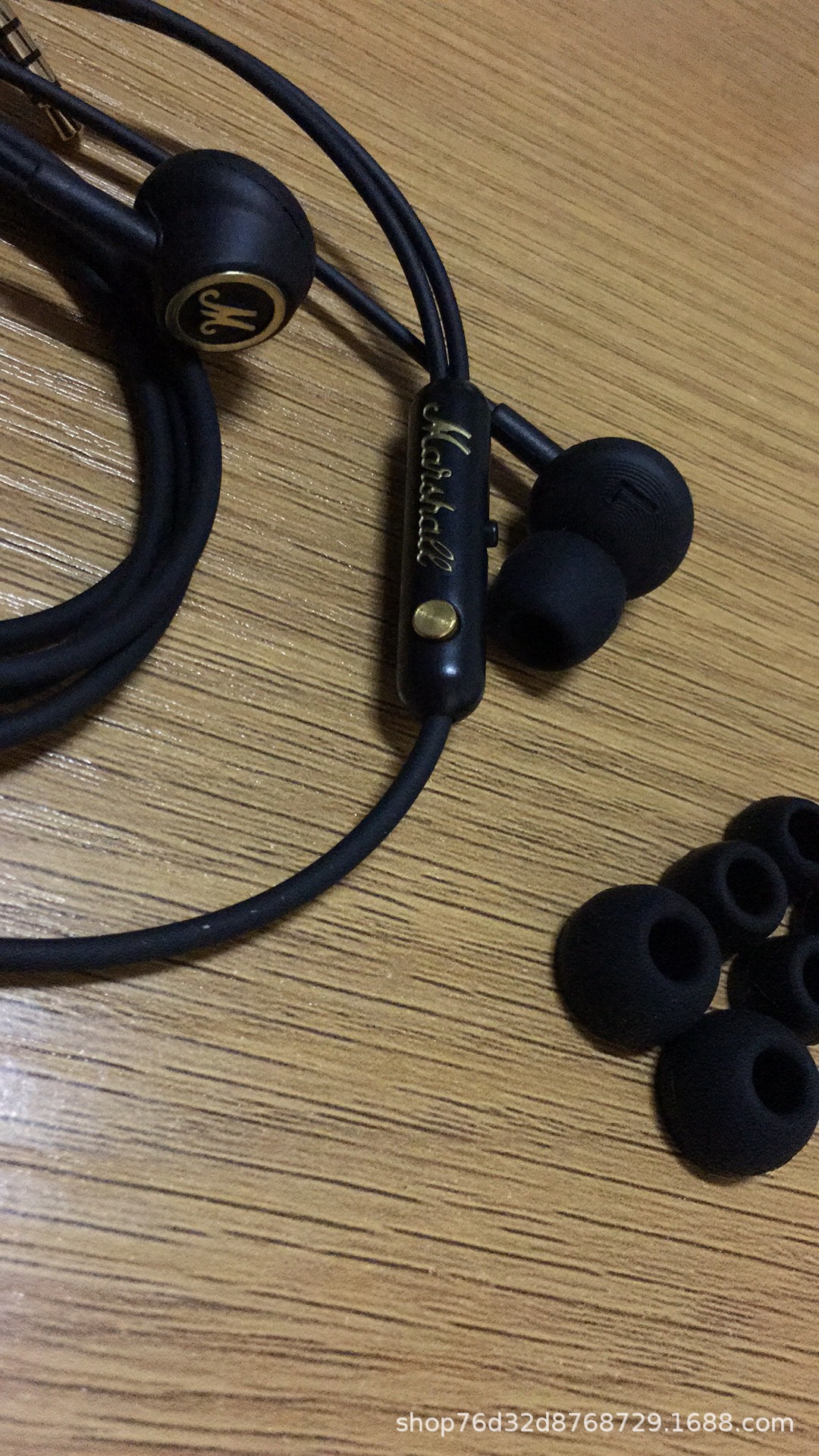 marshall mode eq入耳式耳机hifi摇滚耳塞重低音线控通话通用耳麦