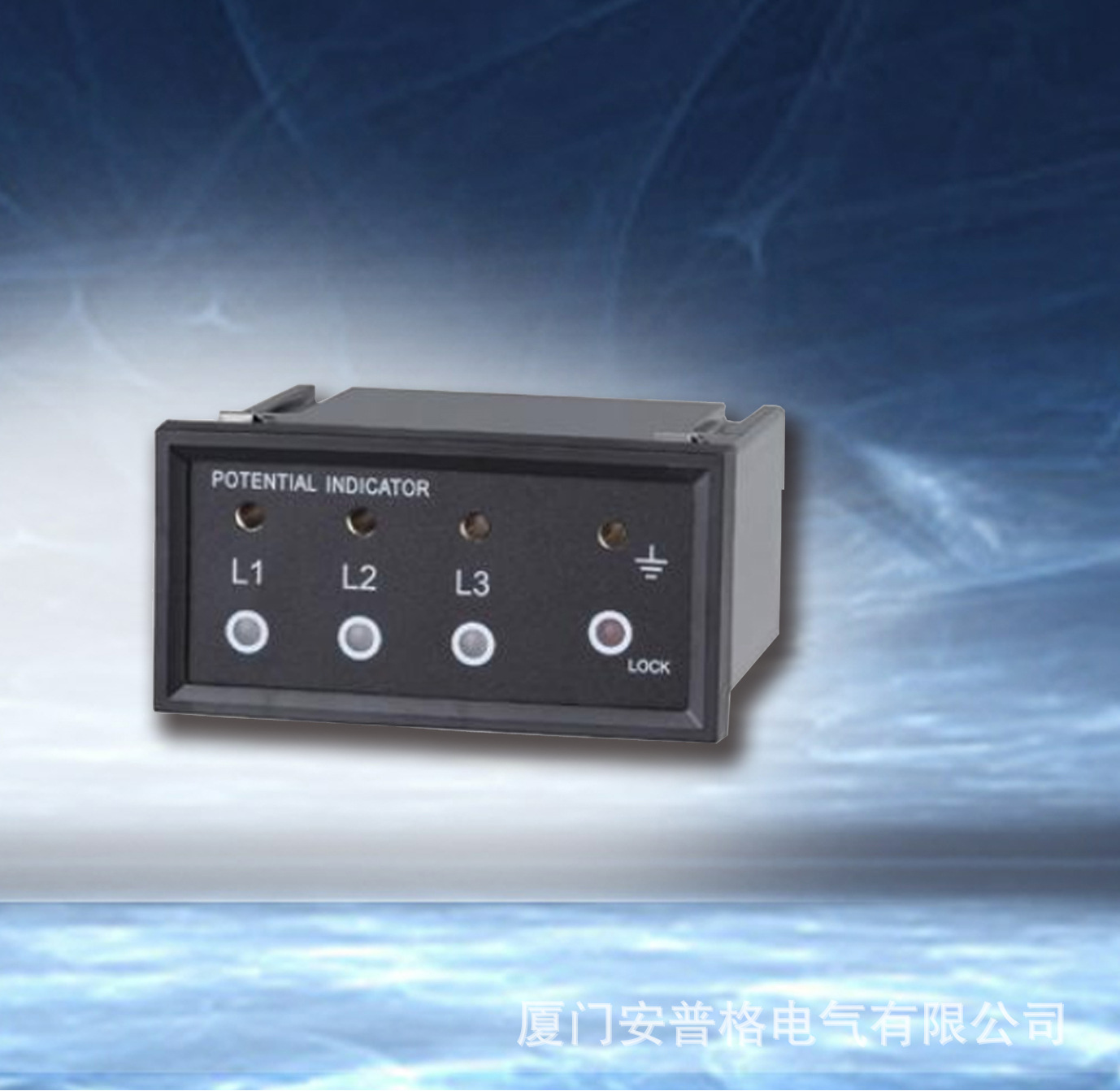 开关柜 高压带电显示器dxn1-q 带测试孔 110-220v 常亮 厂家直销