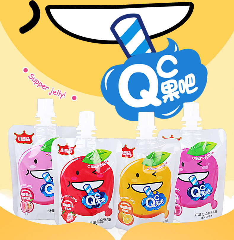小贵族 qc吸吸果冻爽椰果水果味布丁儿童零食散装批发夏季食品