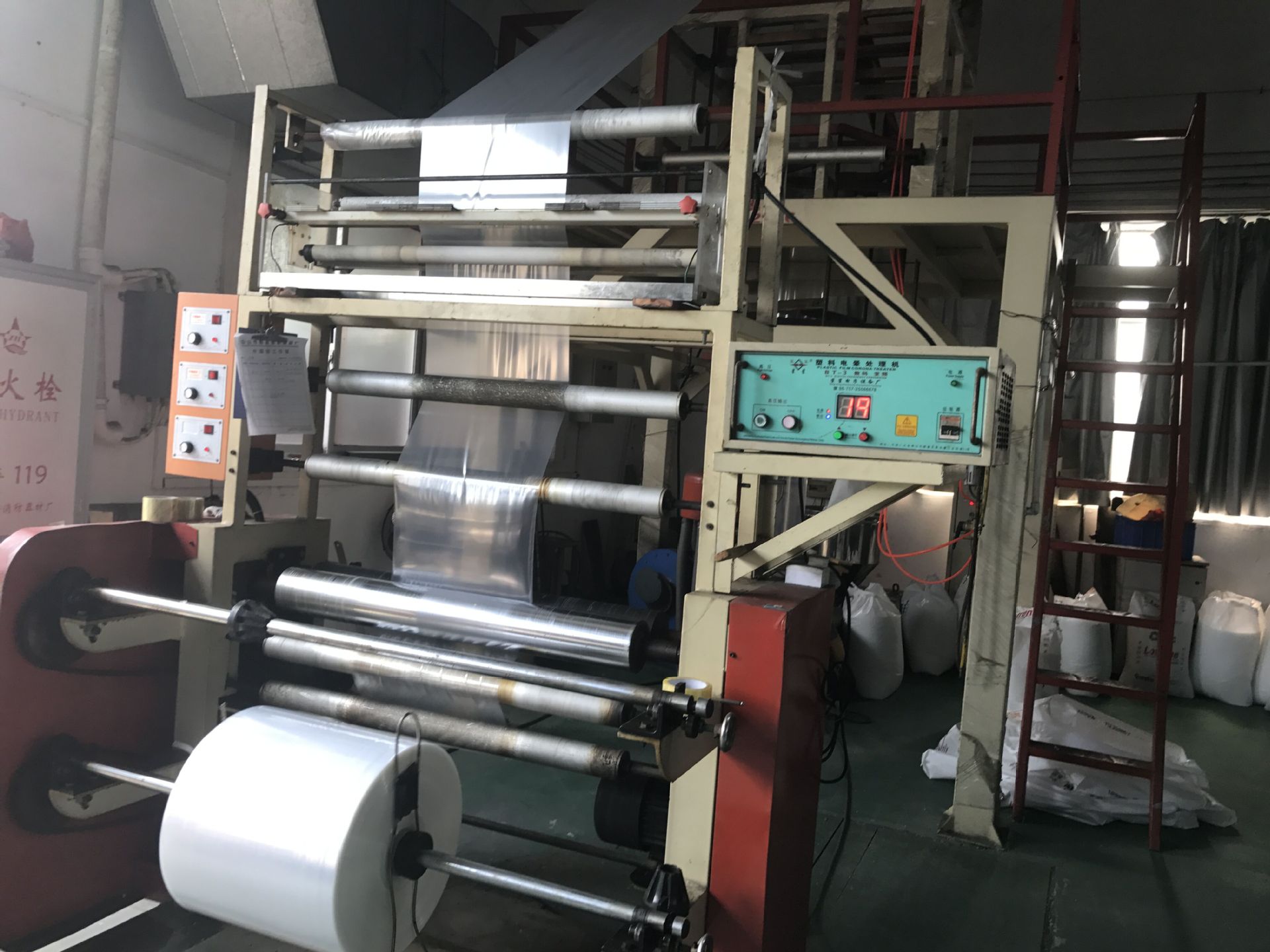 厂家直销通用pe不干胶袋 透明塑胶服装自封袋 环保食品封口自粘袋