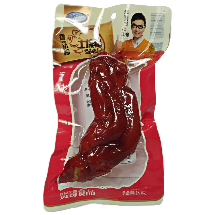 贤哥土豪猪香辣猪蹄150g卤味猪脚盐焗猪手袋装肉食品