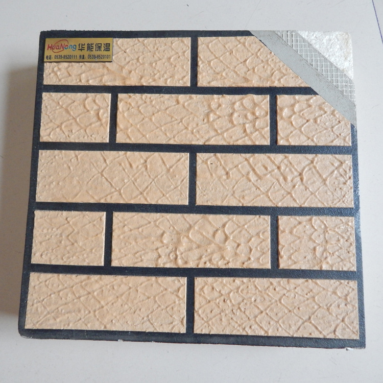 彩色饰面砂浆 配方技术 外墙装饰砂浆 新型彩色砂浆配方