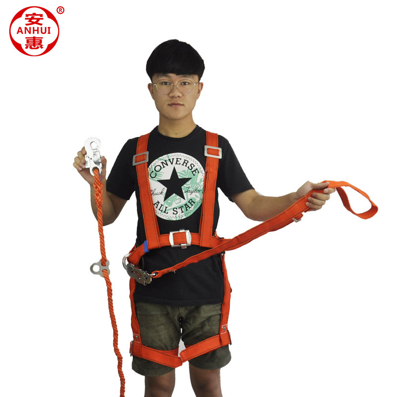 0成交98件惠顺 厂家直供双肩双背半身式安全带 高空作业五点式双大钩
