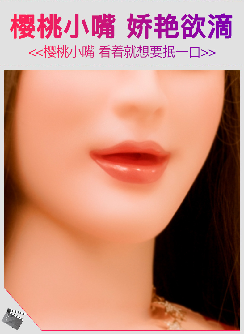 充气娃娃手脚全身无缝三交一体式免安装男用自慰器具大飞机杯