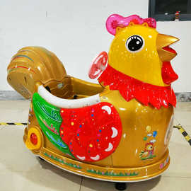2018新款儿童电动公鸡摇摆机 厂家直销电动投币快乐小鸡摇摇车