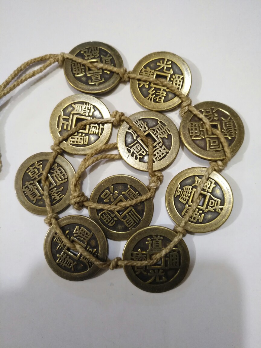 直径25mm厚18mm纯铜铜钱十帝钱加厚铜钱十帝成套