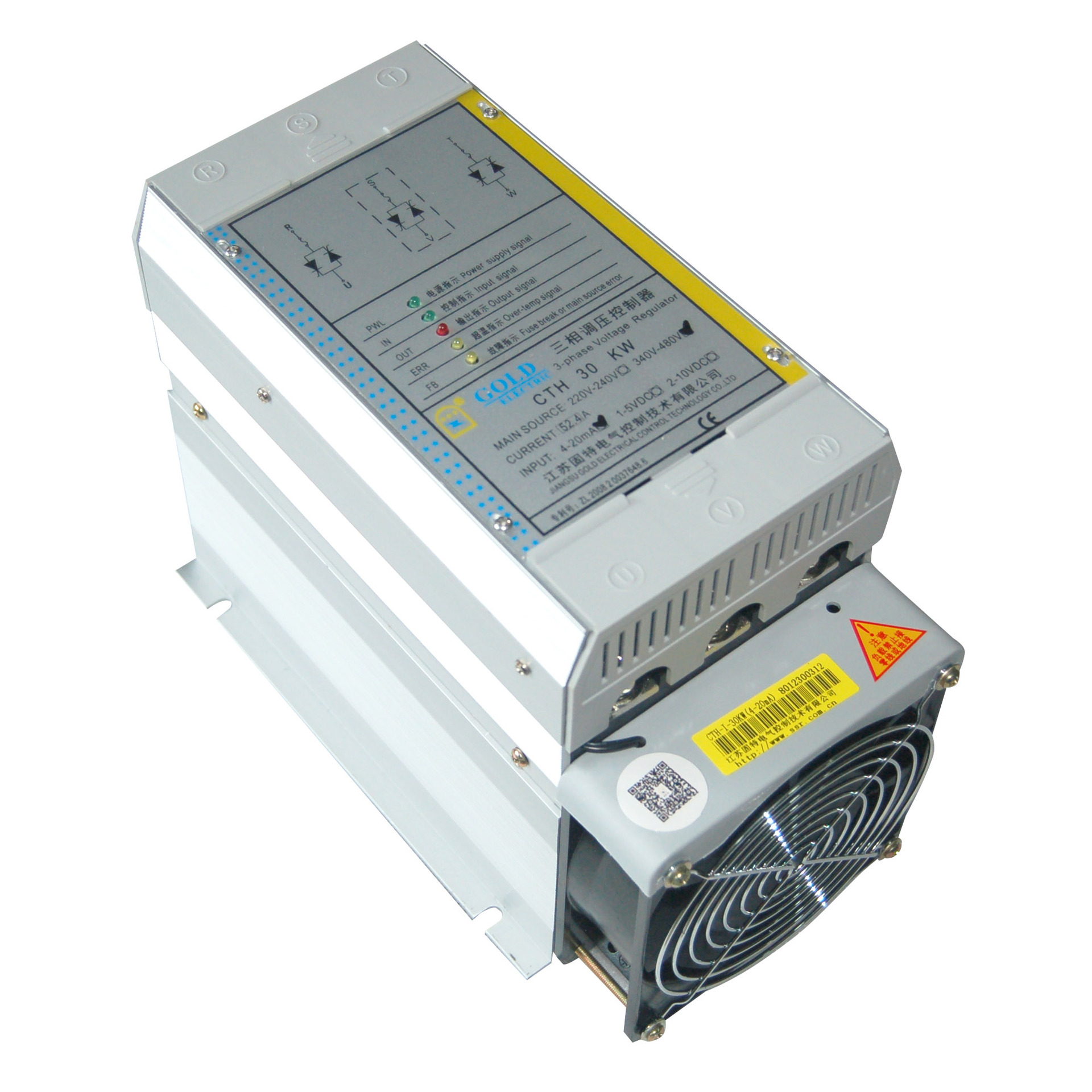 【固特】三相电力调整器 三相调压调功控制器 cth30kw