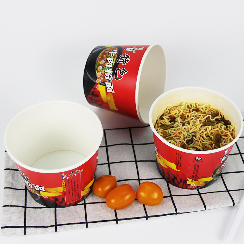 现货批发定制一次性纸碗双层a外贴碗泡面碗方便面碗酸辣粉纸碗