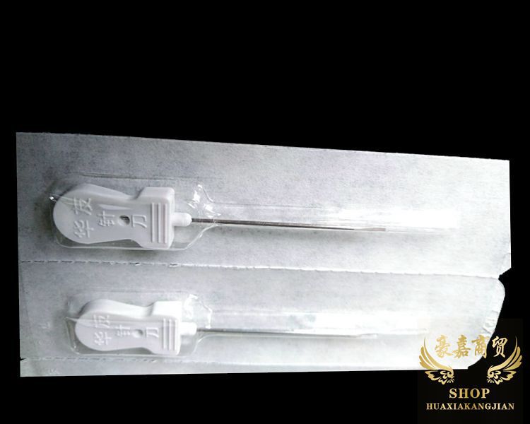 汉章牌一次性无菌小针刀 刃针超微针刀 汉章针刀 卓越华友针刀