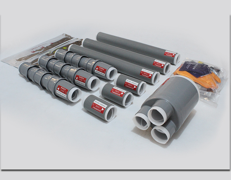 10kv冷缩电缆附件三芯 10kv冷缩户外电缆终端头 电力高压电缆附件